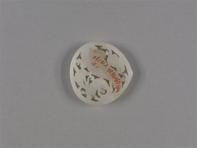 图片[6]-White jade ceiling pattern belt plate (one set)-China Archive